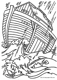 adults coloring pages - page 57