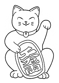 cat coloring pages - page 6