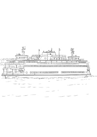 boat coloring pages - page 34