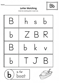 english alphabet - worksheet 56