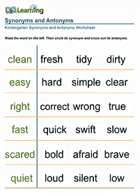 english words - worksheet 610