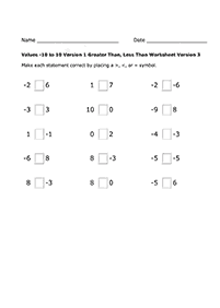 greater than less than - worksheet 62