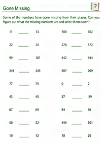 skip counting - fill in the missing numbers - worksheet 110