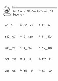 أكبر من أصغر من - التمرين 89