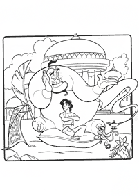 अलादीन के रंग पृष्ठ - पृष्ठ 32