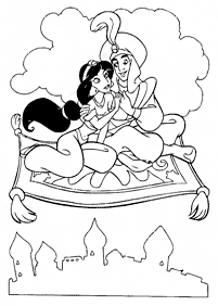 अलादीन के रंग पृष्ठ - पृष्ठ 44
