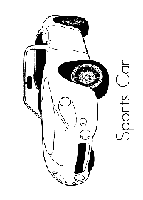 車の塗り絵