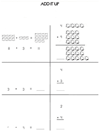 1年生のワークシート - ワークシート130