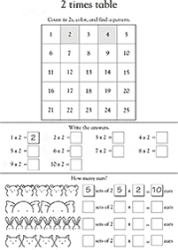 1年生のワークシート - ワークシート174