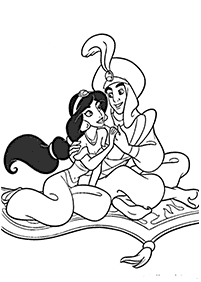 王女の塗り絵 - 48