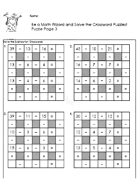 어린이용수학–학습지 172