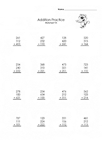 Сложение для детей - задание 137
