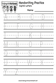 english alphabet - worksheet 26