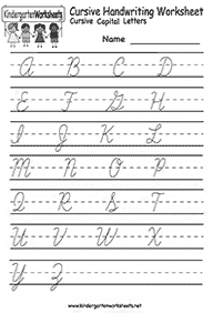 english alphabet - worksheet 28