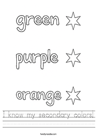 english words - worksheet 450