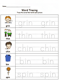 english words - worksheet 107