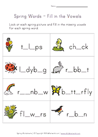 english words - worksheet 125