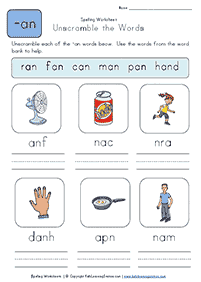 english words - worksheet 134