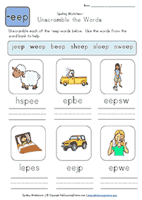 english words - worksheet 138