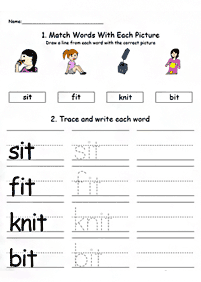 english words - worksheet 147