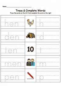 english words - worksheet 152
