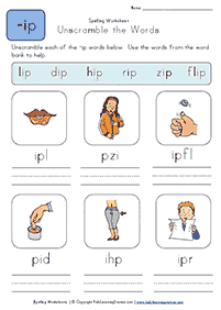 english words - worksheet 158