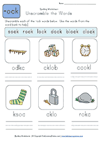 english words - worksheet 162