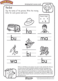 english words - worksheet 165