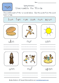 english words - worksheet 182