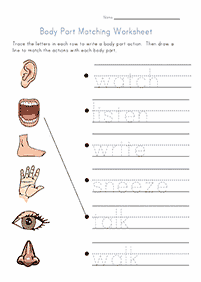 english words - worksheet 194