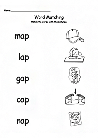 english words - worksheet 195