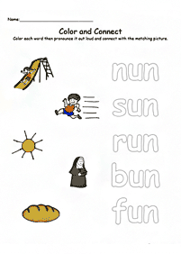 english words - worksheet 207