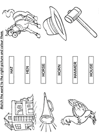 english words - worksheet 224