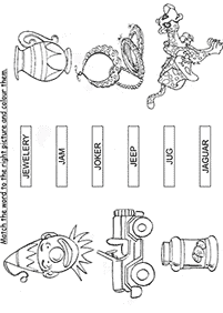 english words - worksheet 232