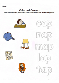 english words - worksheet 243