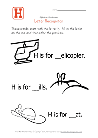 english words - worksheet 29