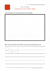 english words - worksheet 335