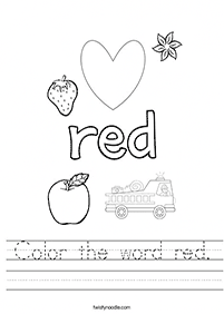 english words - worksheet 336