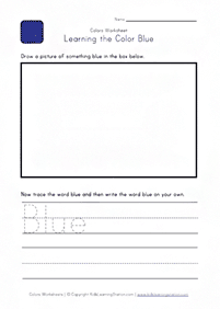 english words - worksheet 339