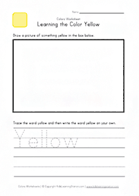 english words - worksheet 347