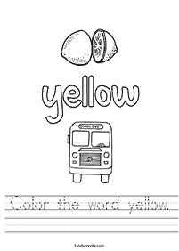 english words - worksheet 348