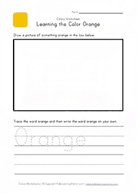 english words - worksheet 351