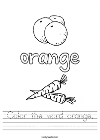 english words - worksheet 352