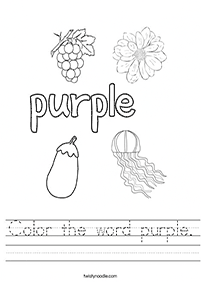 english words - worksheet 356