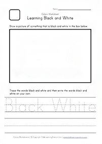 english words - worksheet 359