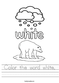 english words - worksheet 360