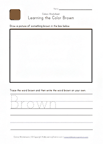 english words - worksheet 363