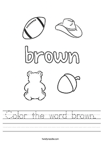 english words - worksheet 364