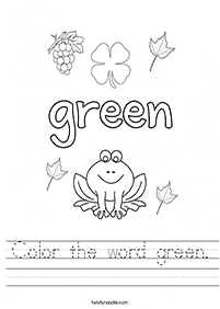english words - worksheet 368