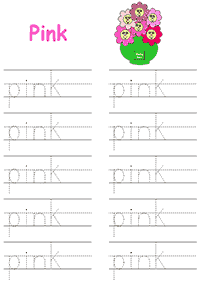 english words - worksheet 370